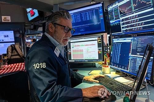 뉴욕 증권거래소의 트레이더