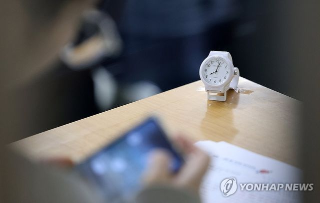 수능 결전의 시간