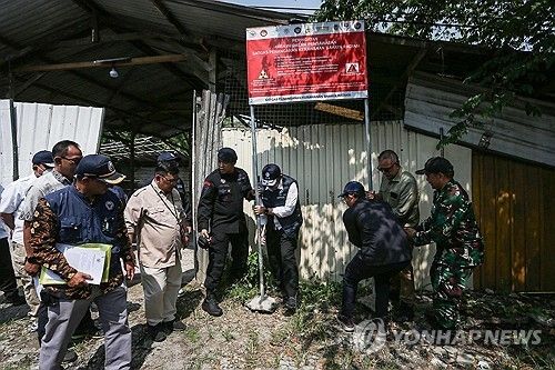 방사성 물질로 오염된 '모던 치칸데' 산업단지