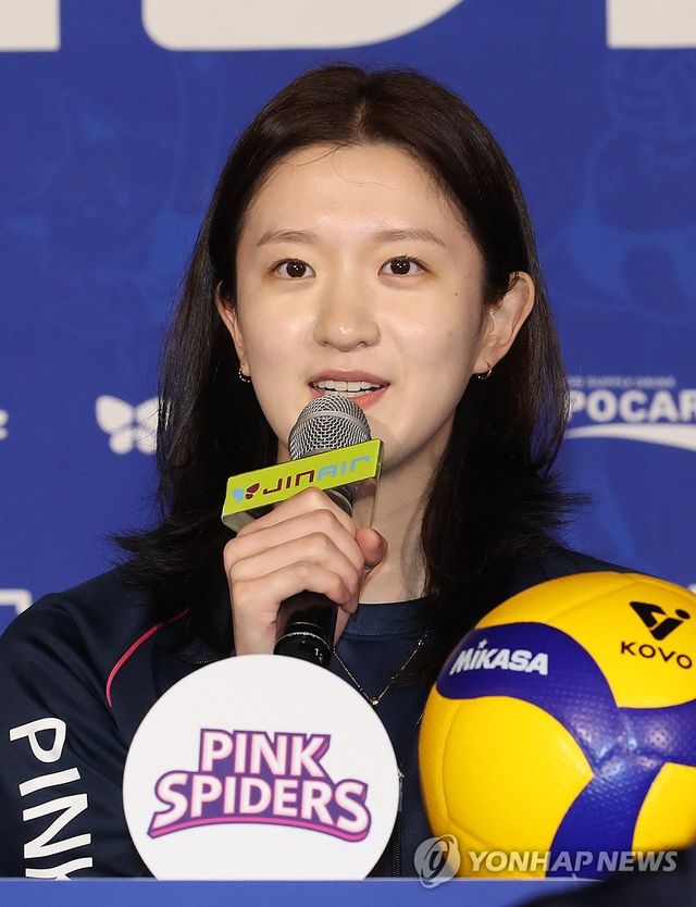 출사표 밝히는 흥국생명 이다현