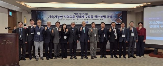 [한국의학바이오기자협회 제공]