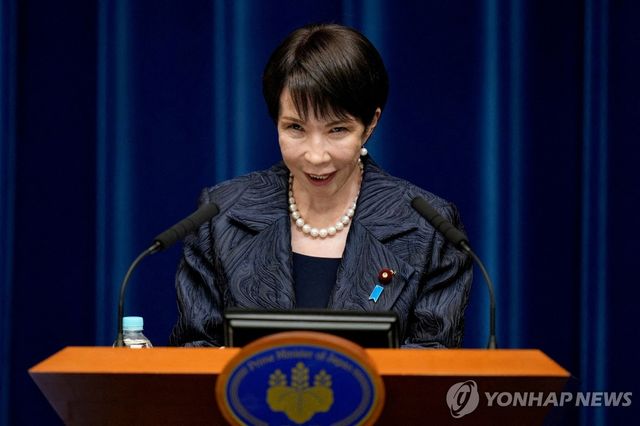 다카이치 사나에 일본 총리