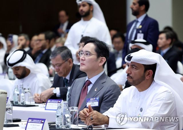 한-UAE 비즈니스 포럼 참석한 이재용 삼성전자 회장