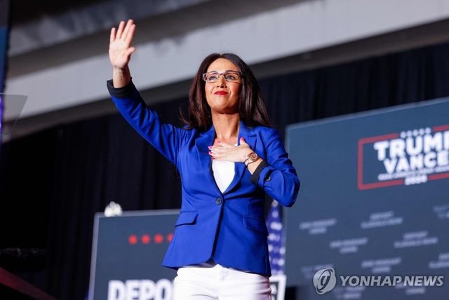 공화당 로렌 보버트 하원의원