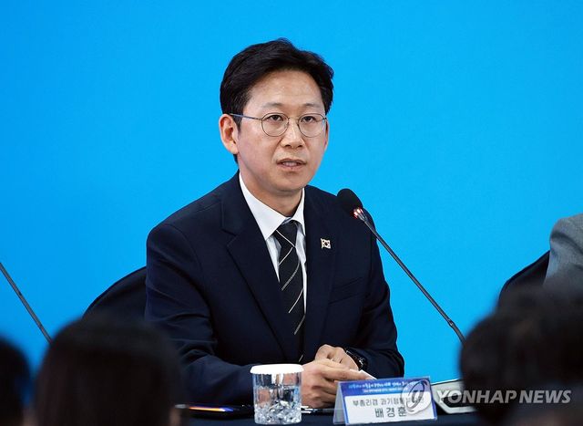 배경훈 부총리, 과학기술강국을 위한 정책 설명