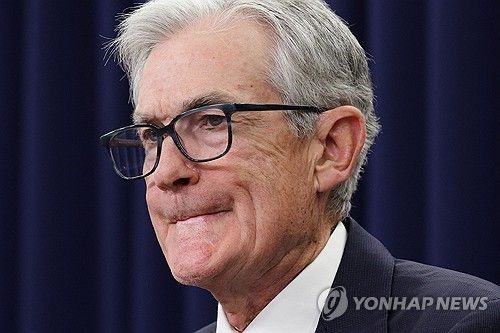 제롬 파월 미 연방준비제도 의장