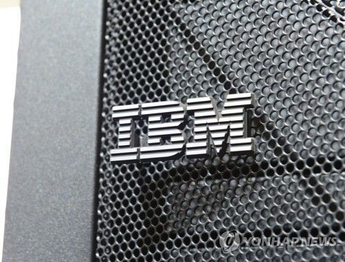 IBM 로고