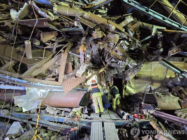 울산화력 붕괴사고 현장 구조대원들