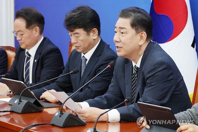 민주당 원내대책회의