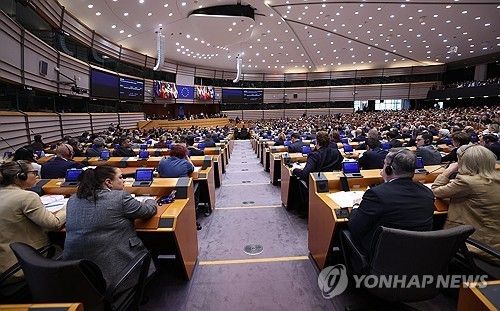 벨기에 브뤼셀의 유럽 의회