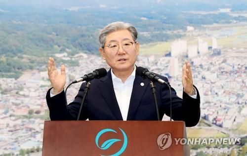 오태완 의령군수