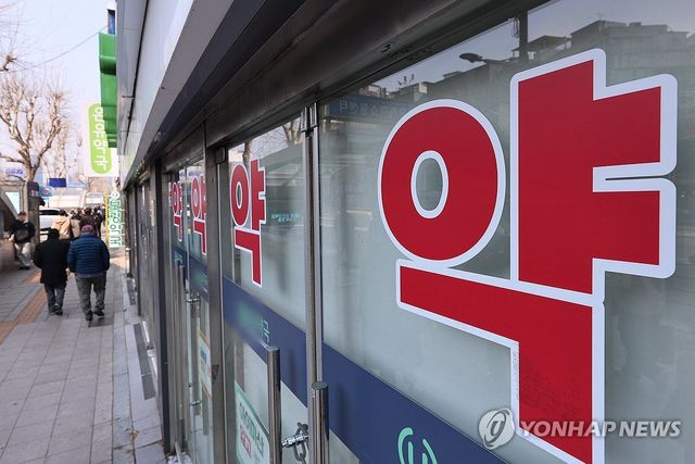 [연합뉴스 자료사진. 재판매 및 DB 금지]