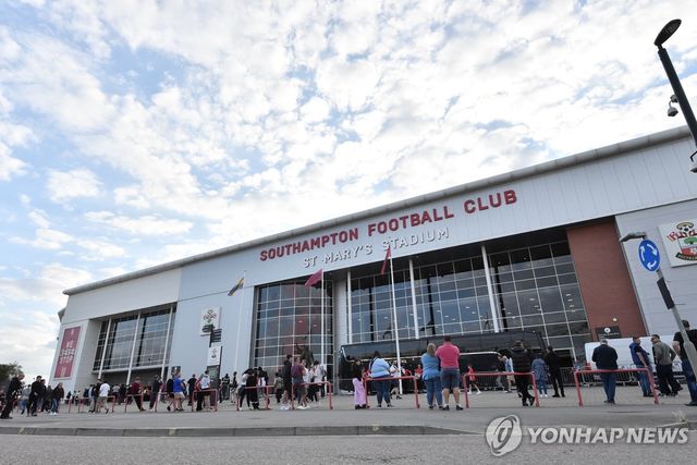 사우샘프턴의 세인트 메리 스타디움 모습