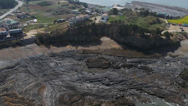 '부안 격포리 페퍼라이트'