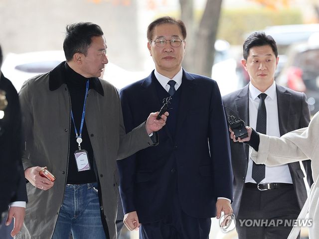 영장심사 출석하는 박성재