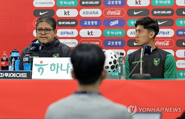 볼리비아 축구 대표팀 기자회견