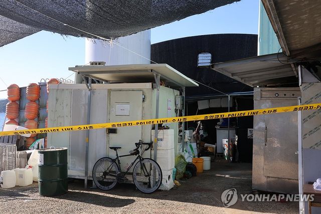 노동자 3명 숨진 경남 고성 육상양식장