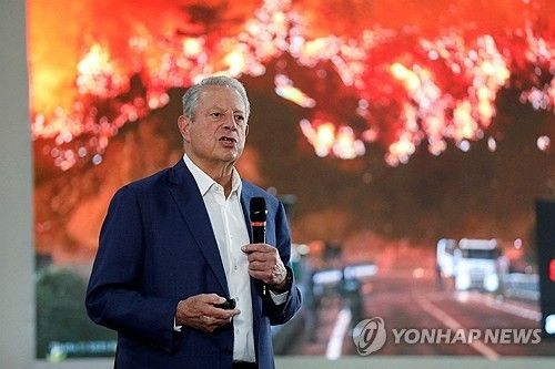 COP30에서 연설하는 앨 고어 전 미국 부통령