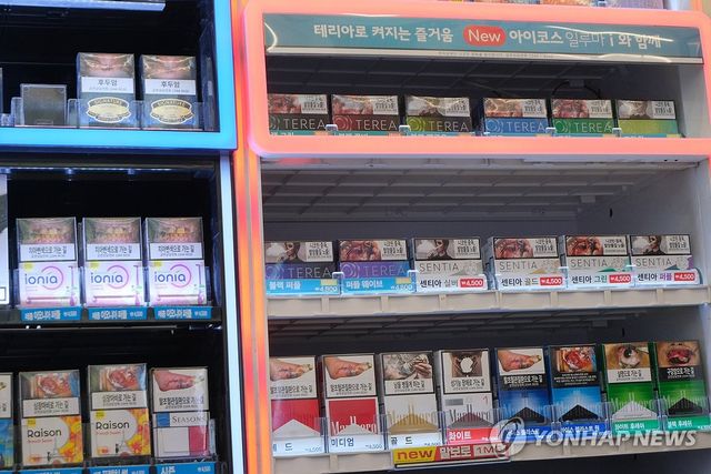 [연합뉴스 자료사진. 재판매 및 DB 금지]