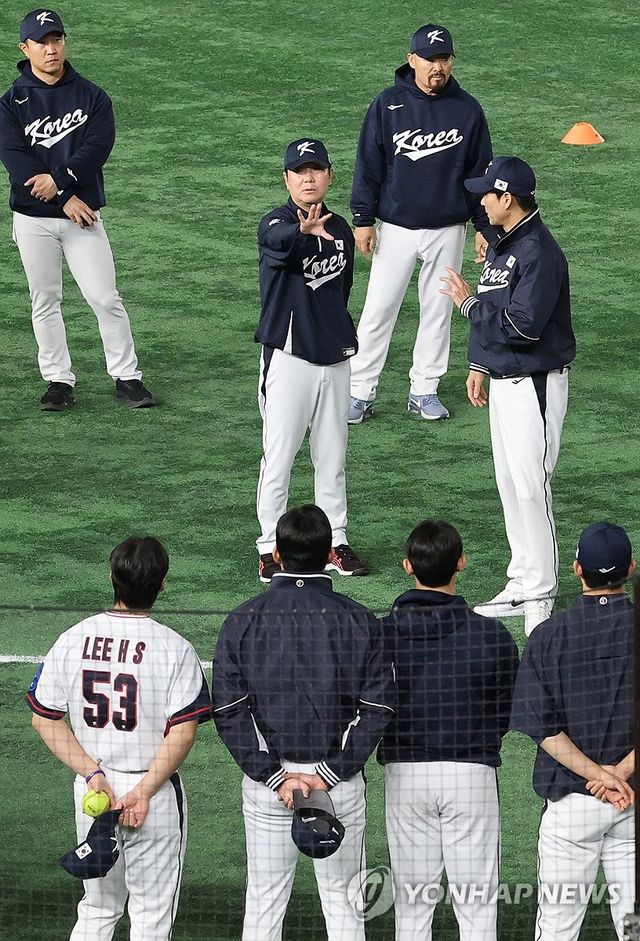 도쿄돔 입성한 한국대표팀