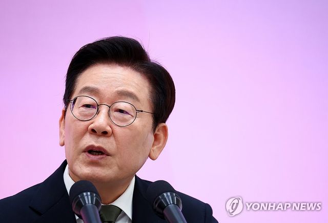 시장·군수·구청장 초청 국정설명회, 발언하는 이재명 대통령