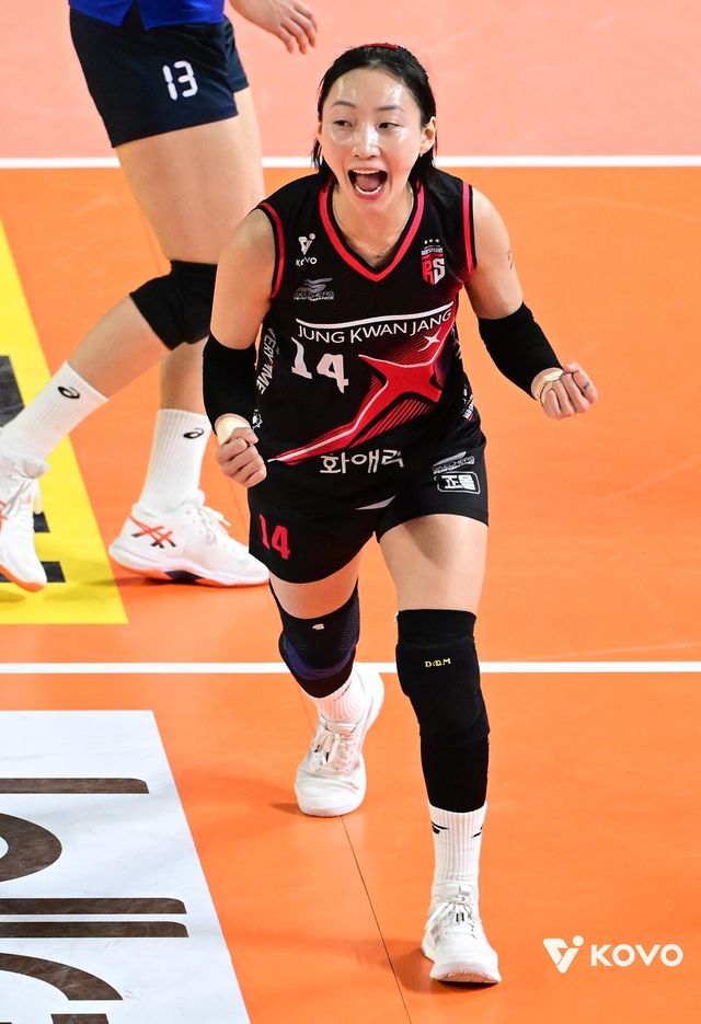 컵대회에 뛰는 정관장의 김채나