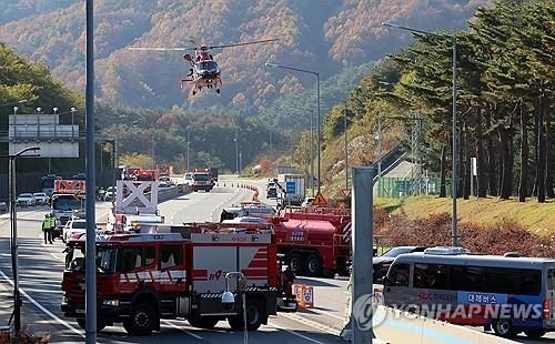 실전 같은 폭설 대비 합동훈련