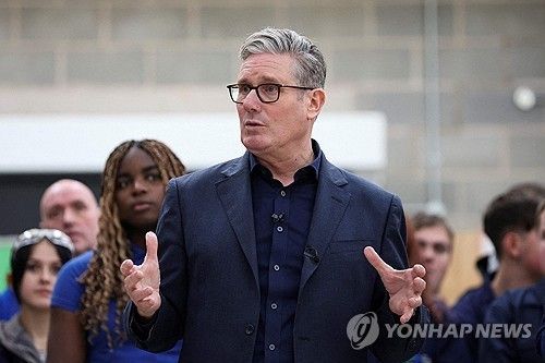 윌파에 SMR 건설 계획을 발표하는 키어 스타머 영국 총리