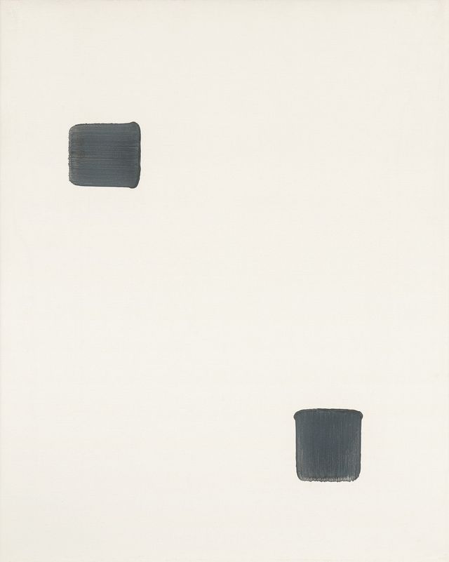 이우환 작 조응