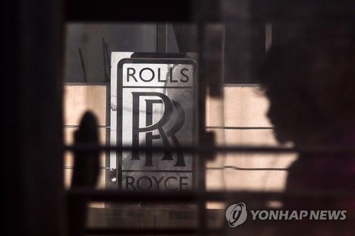롤스로이스의 로고