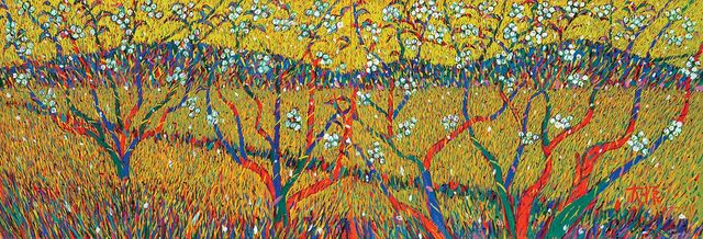 이대원 작 '농원'