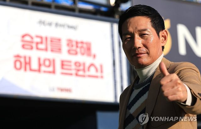 통합우승 이끈 LG트윈스 염경엽 감독