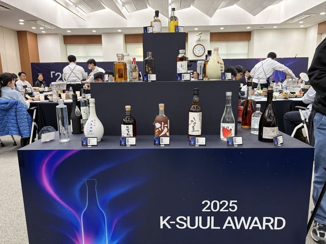 세계로 갈 최고의 K-술 찾아라