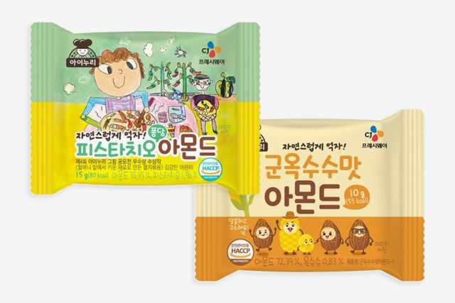 [CJ프레시웨이 제공] 