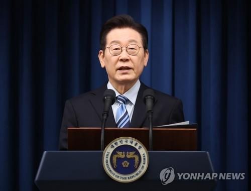 한미 팩트시트 최종 합의 발표하는 이재명 대통령