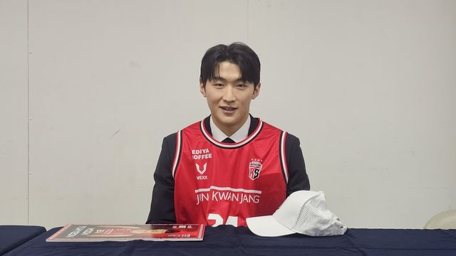 전체 1순위 정관장행 문유현