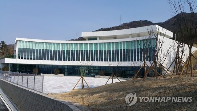울산 반려동물 문화센터 전경