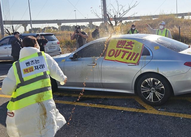 '청라 전기차 화재' 입주민들 집회