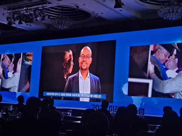 음봉기세니 부텔레지 넬슨만델라재단 대표의 영상 축사