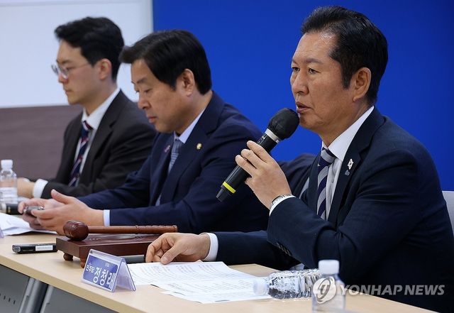 부산 현장최고위 주재하는 정청래 대표