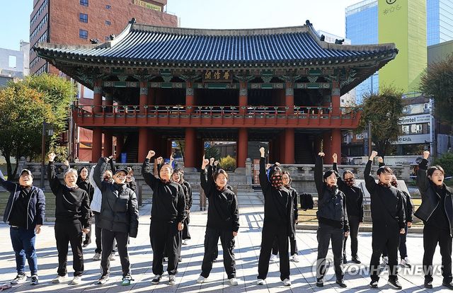 한국여성의전화, 여성살해 규탄 퍼포먼스