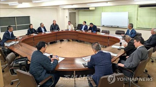 재일본조선인체육연합회 상임이사회 개최