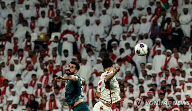UAE와 이라크의 2026 북중미 월드컵 아시아 지역 5차 예선