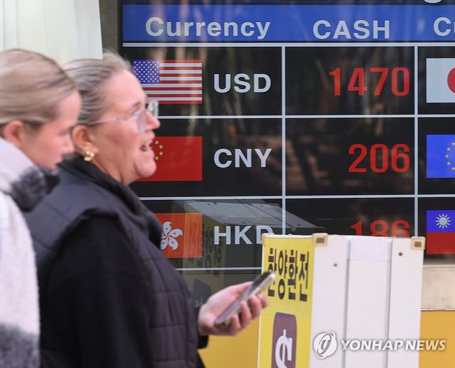 환율 이틀 연속 1,475원 찍자 외환당국 구두개입