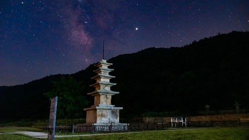 국보 승격 앞둔 서산 보원사지 오층석탑
