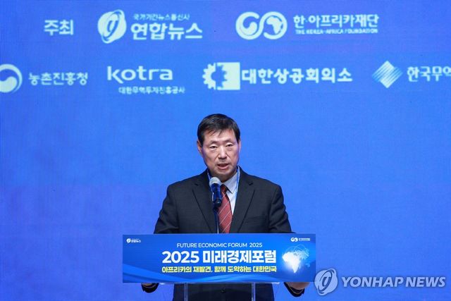 개회사 하는 황대일 연합뉴스 사장