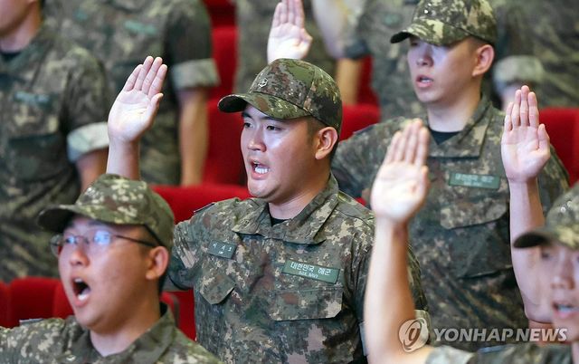 이지호 해군 사관후보생 힘찬 선서