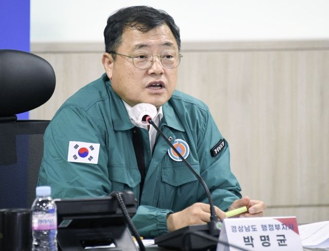 박명균 경남도 행정부지사