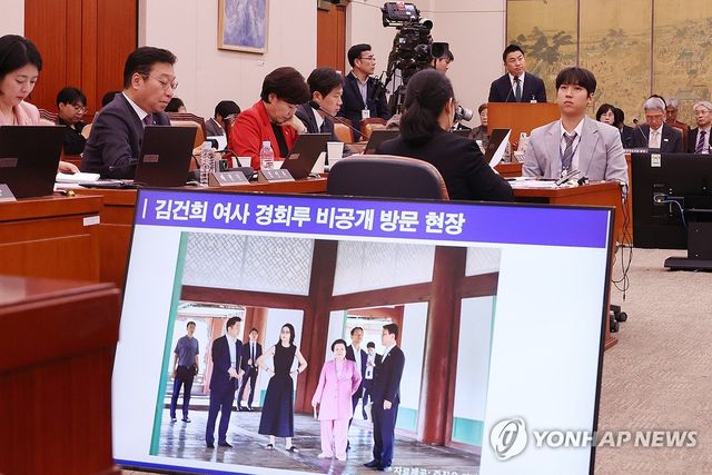 '김건희 근정전 어좌 착석' 의혹 답변하는 정용석 사장