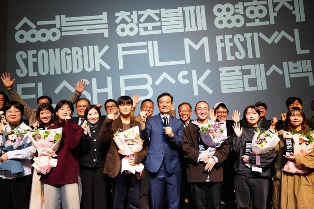 성북청춘불패영화제